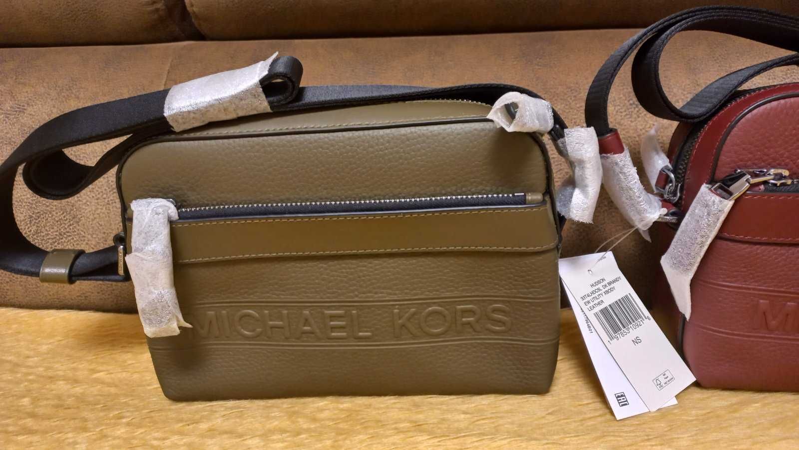 Michael Kors Чоловіча шкіряна сумка HUDSON EW UTILITY XBODY