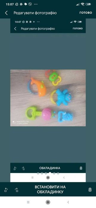 Брязкальця кулі для немовлят