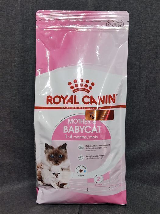 OLX доставка! Акція! 2kg Royal Canin Mother & babycat