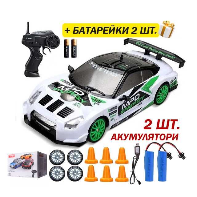 Дрифт машинка на радіокеруванні Nissan GT-R 4WD RC Car для дрифту 1:24