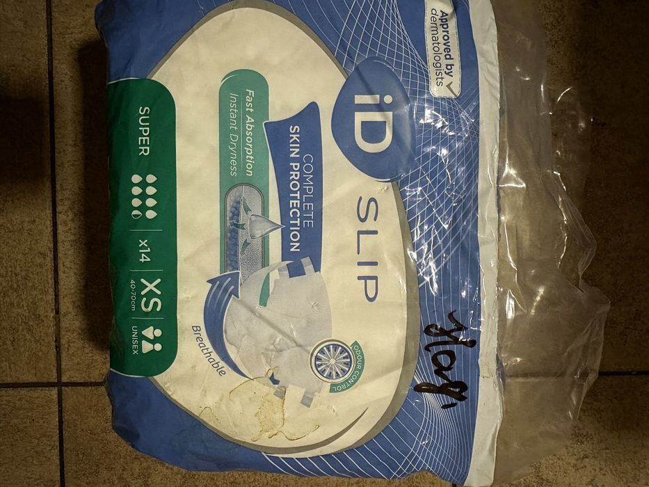 Підгузники для дорослих