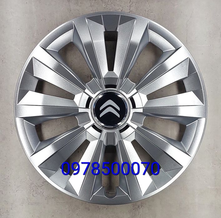 Ковпаки Сітроєн R15 Berlingo Jumpy Nemo C3 C4 Picasso Колпаки Citroen