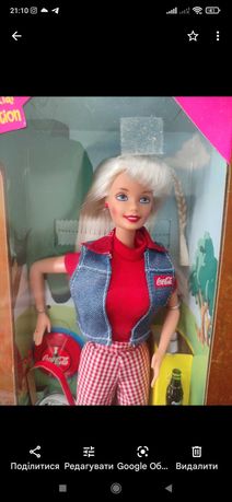 Barbie Продам ляльку Барбі НРФБ 1997 року