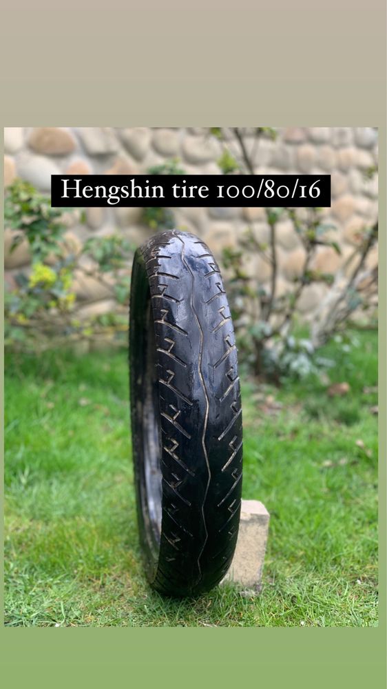 Мотошини дуже дешево Bridgestone 120/70/17