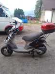 Skuter motorower PIAGGIO na części