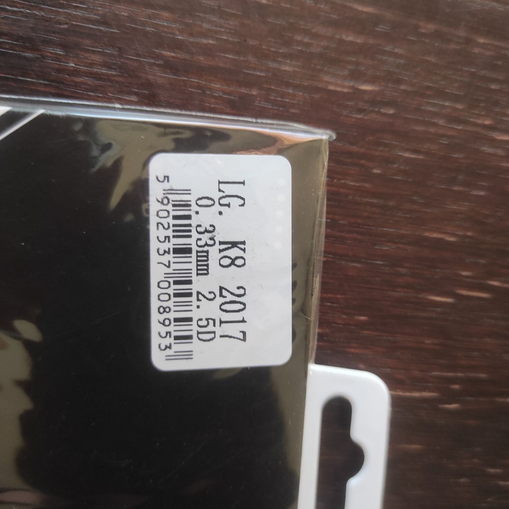 Szkło hartowane LG K8