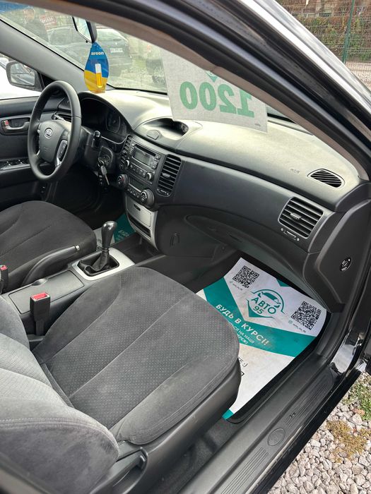 Продам Kia Magentis 2007 рік можлива розстрочка,кредит,обмін!