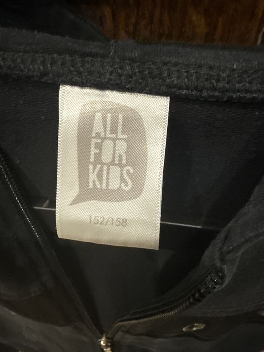 Bluza All For Kids 152/158