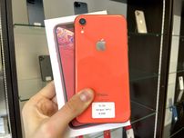 iPhone Xr 256 gb Neverlock / від Магазину + Гарантія