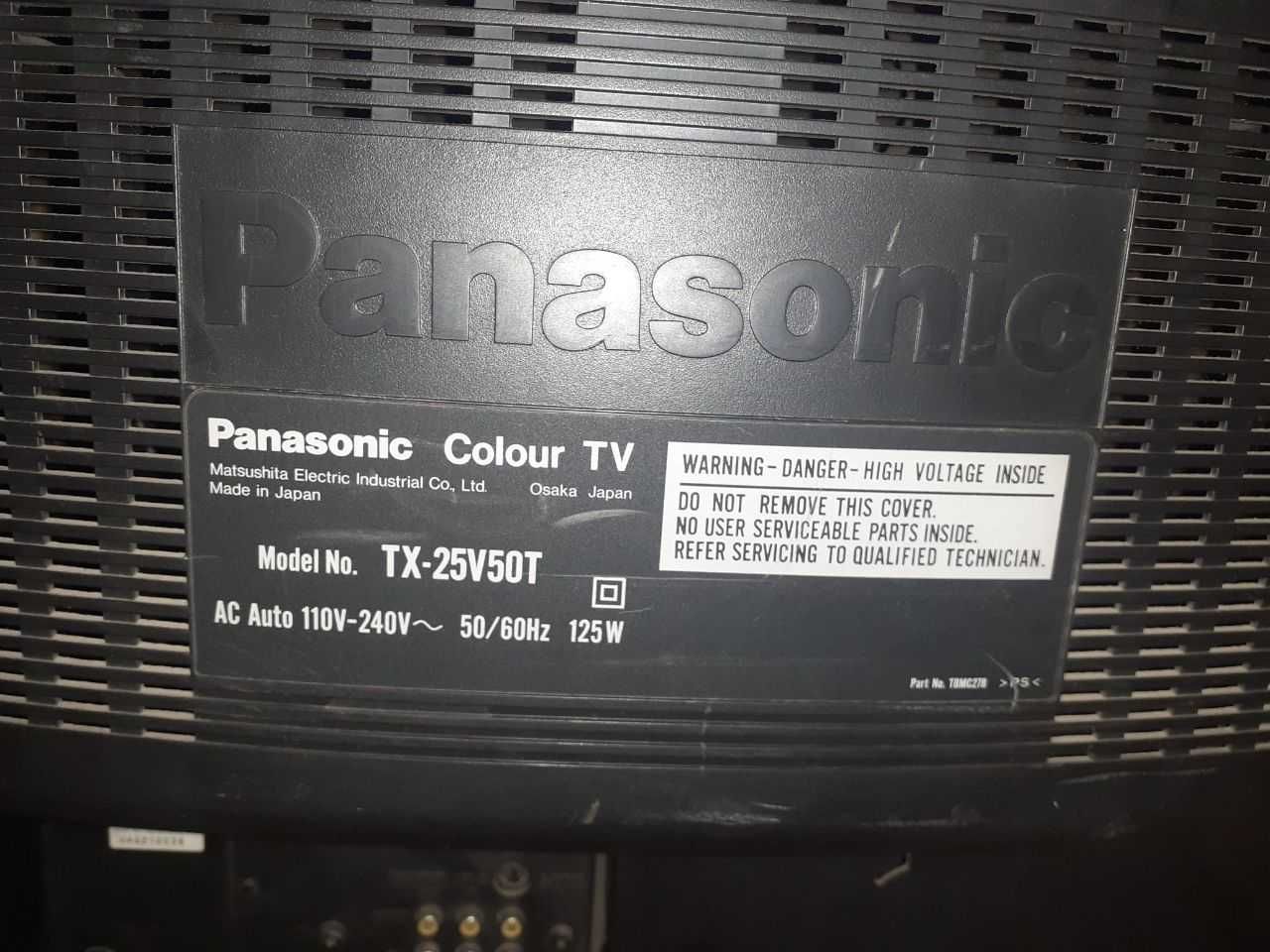 Телевизор Panasonic TX-25V50T
