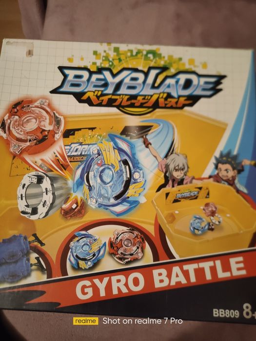 Бійблейд набору с ареной