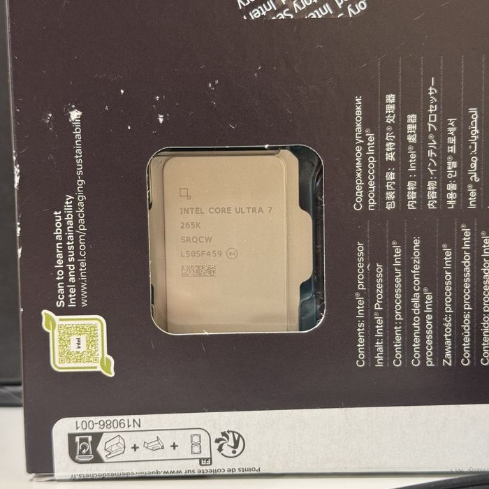 Топ комплект Z890 Aorus, Core Ultra 7 265K материнська плата, процесор