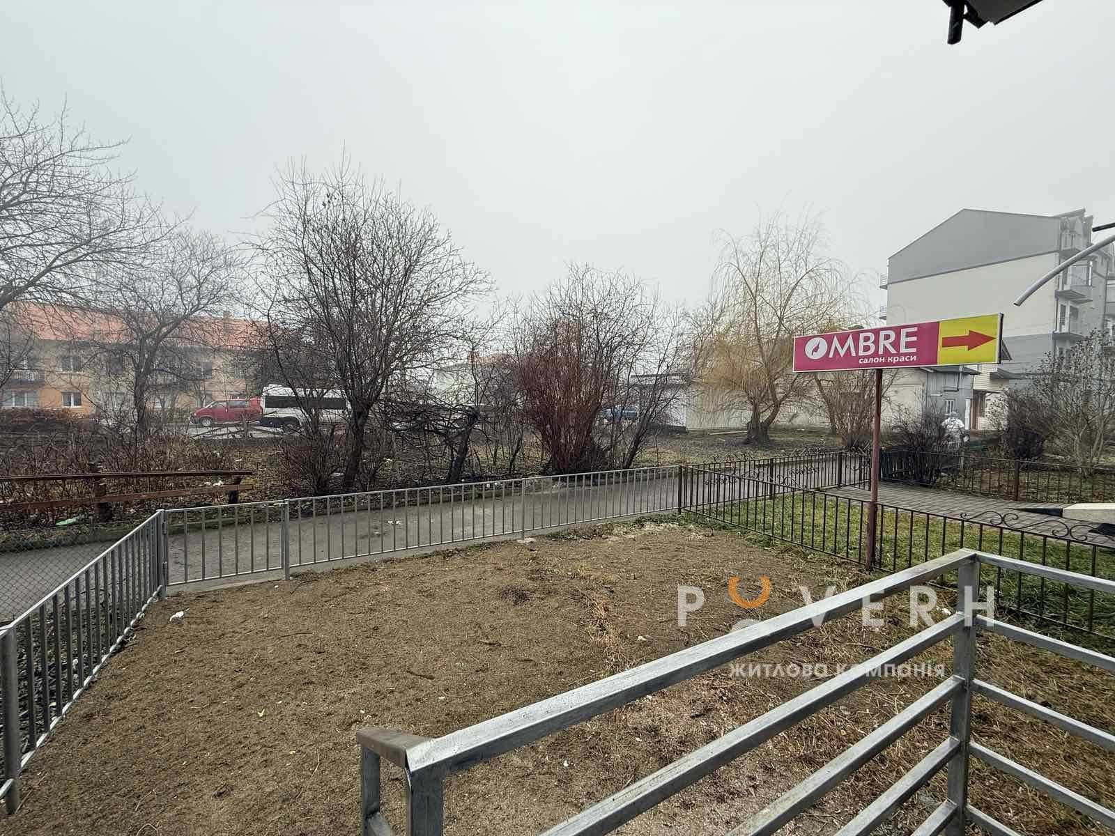 Продаж квартири з сучасним ремонтом і власною терасою Богородчани
