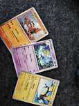 Cartas McDonald 2023