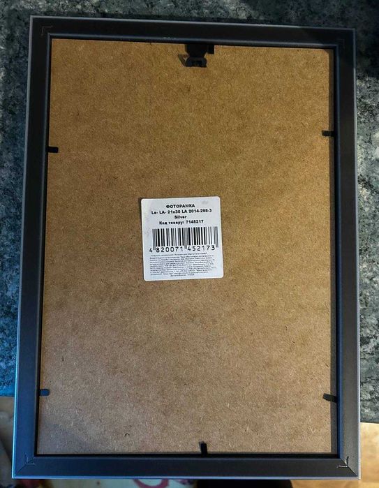 Картина авторская  "Девочка и Черный Кот" (Цифровая Живопись)