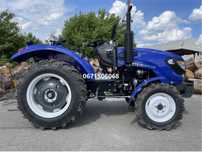 Мінітрактор FORТЕ RD 244 LUX (Широка гума) 4х4 Форте доставка під двір