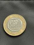 Moeda 1 euro rara