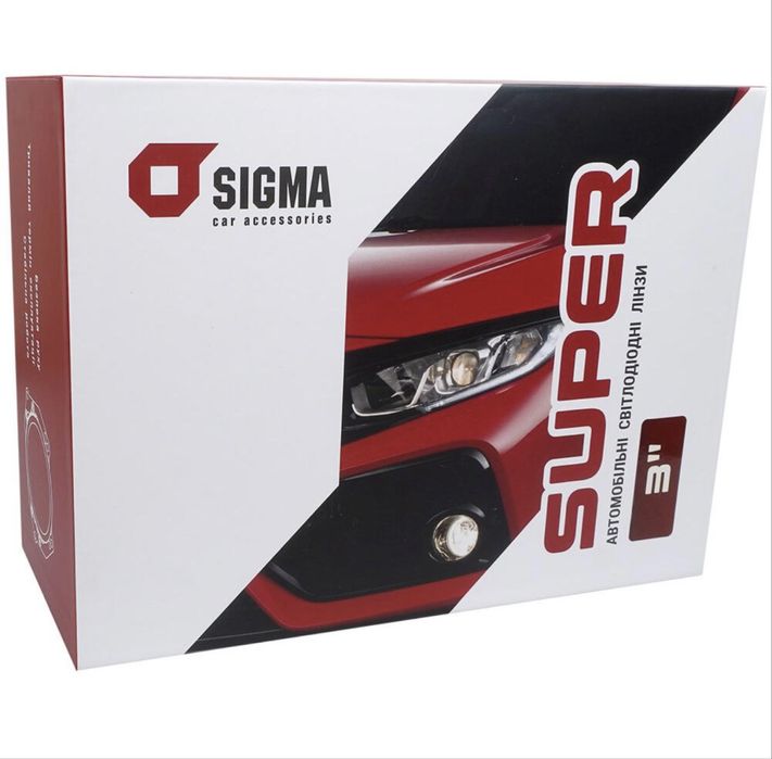 LED линзы Sigma Bi-LED SUPER X1 3.0» (комплект-2 шт.)