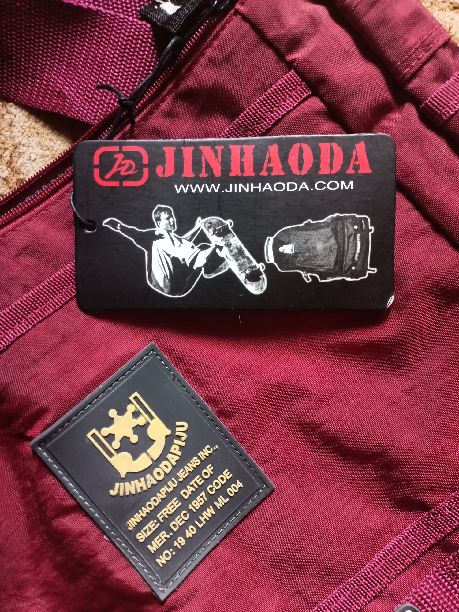 Сумка оригинал JINHAODA