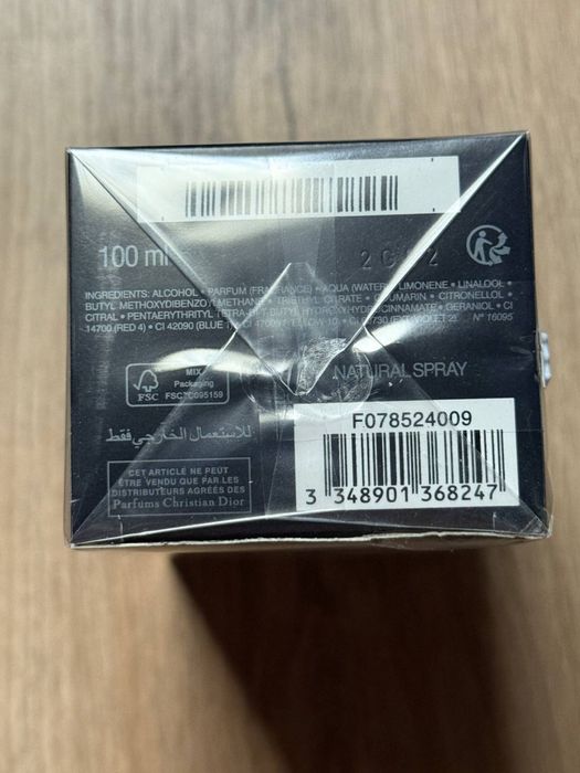 100ml діор саваж чоловічі парфуми стійкі шлейф sauvаge