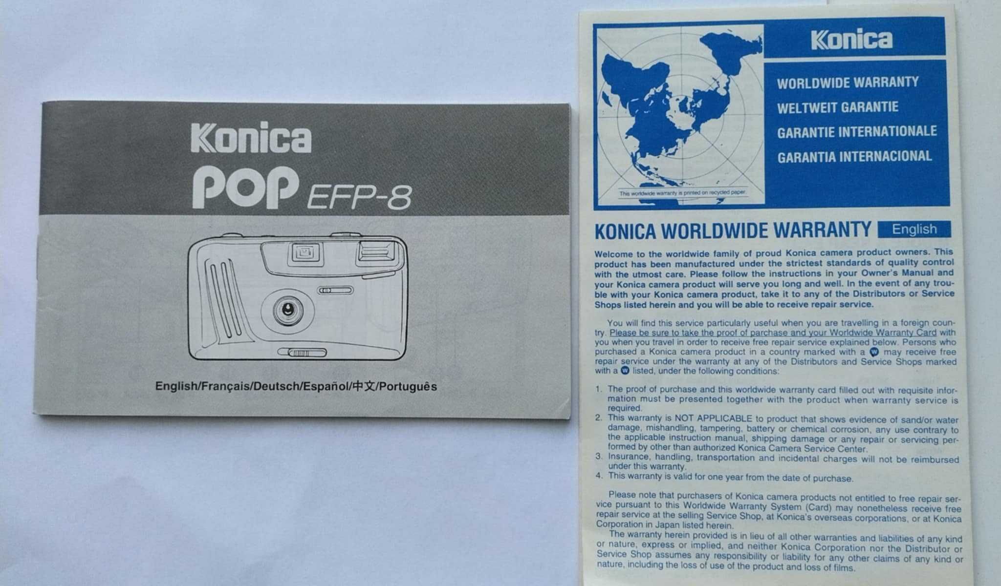 Плівковий фотоапарат Konica POP EFP-8
