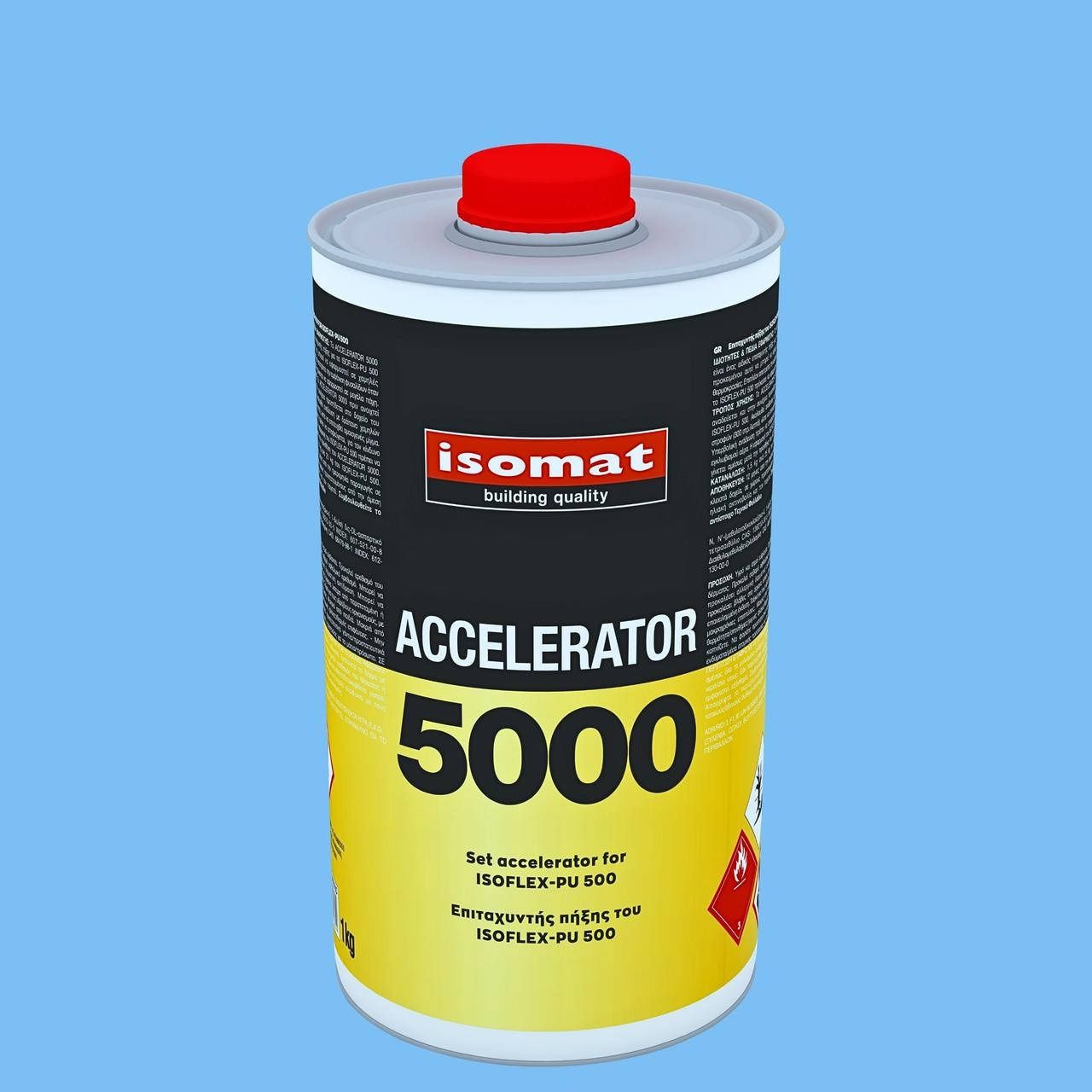 Акселератор 5000