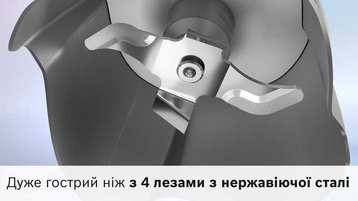 Блендер Bosch MSM6M871