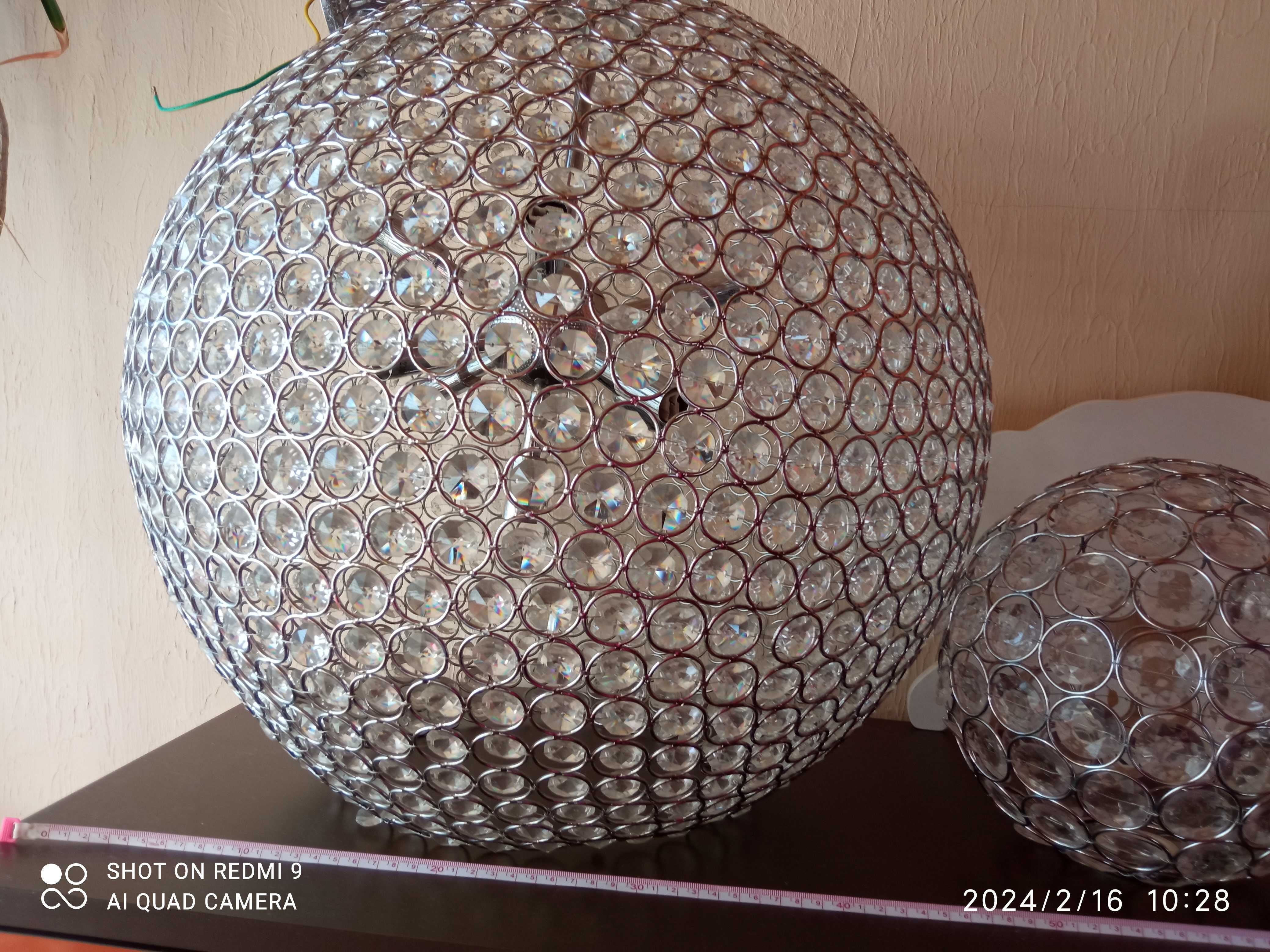 Lampa żyrandol  kula ogromna