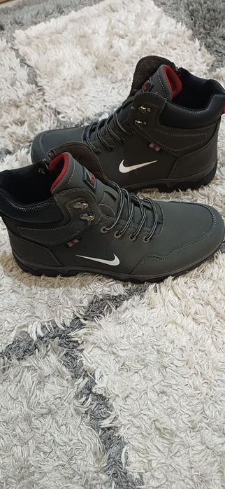 Buty męskie rozmiar 46