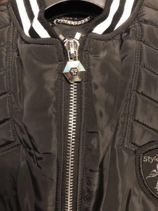 Куртка Philipp plein мужская