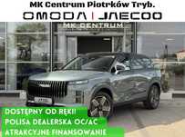 Jaecoo 7 Super Hybrid PHEV 1.5 T-GDI (143 KM + EE 204 KM) EXCLUSIVE 2025