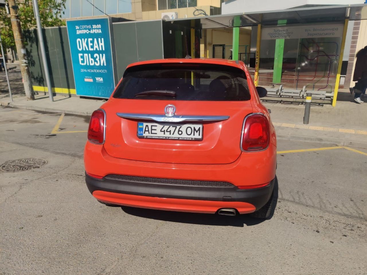 Fiat 500X Днепр продам срочно