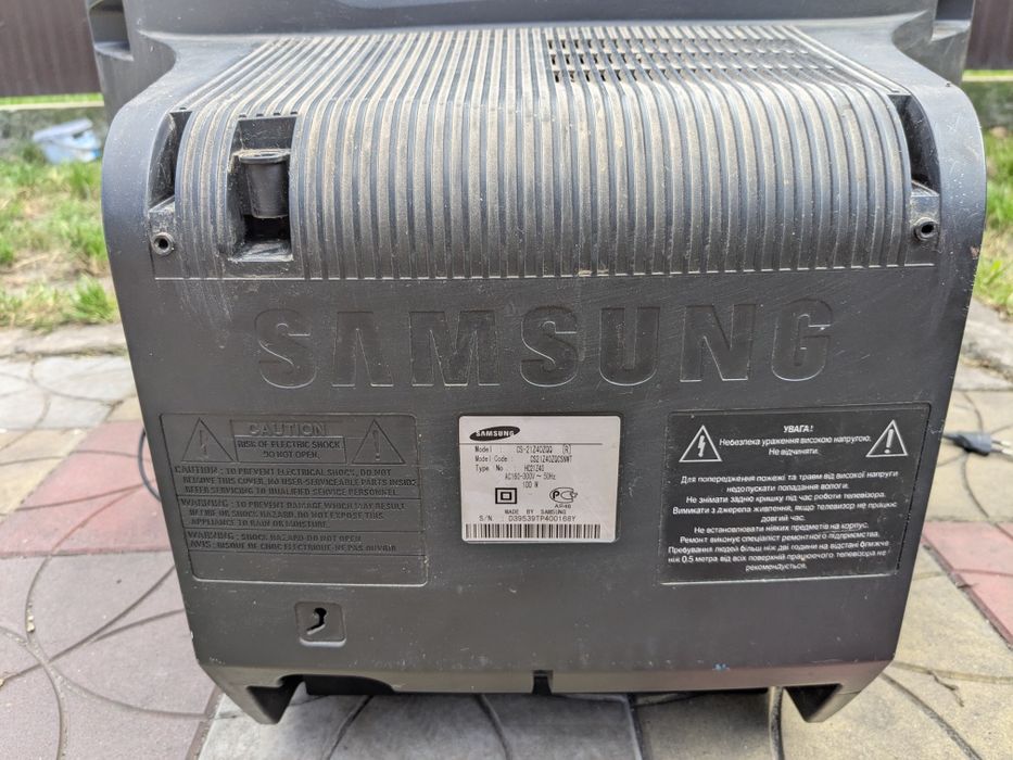 Продам Телевізор