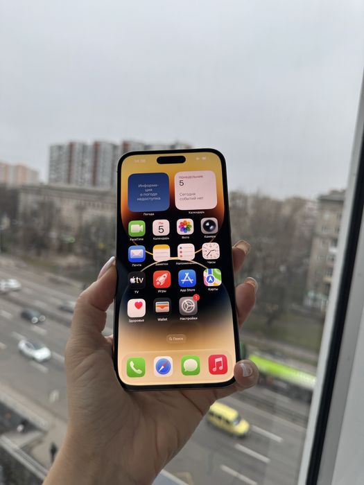 Iphone 14 Pro Max 128gb Gold