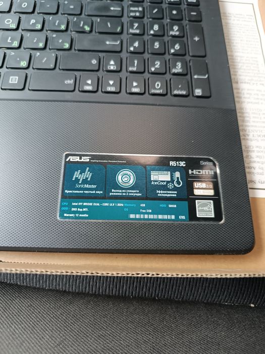 Продам ноутбук асус