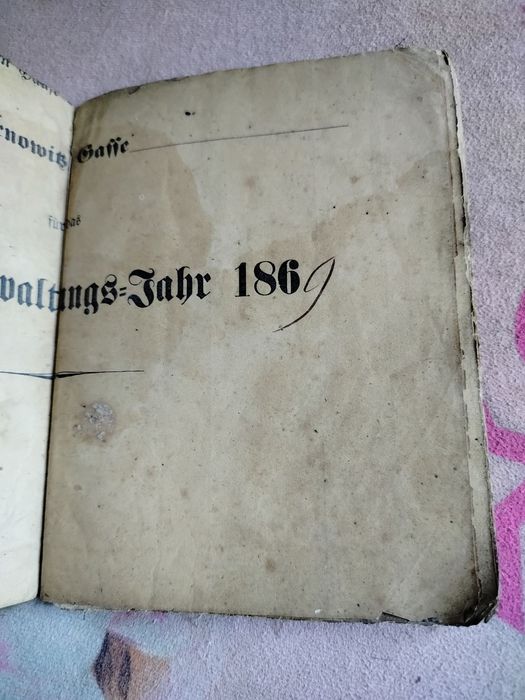 1869г Прокимены старинная книга церковная Религиозная