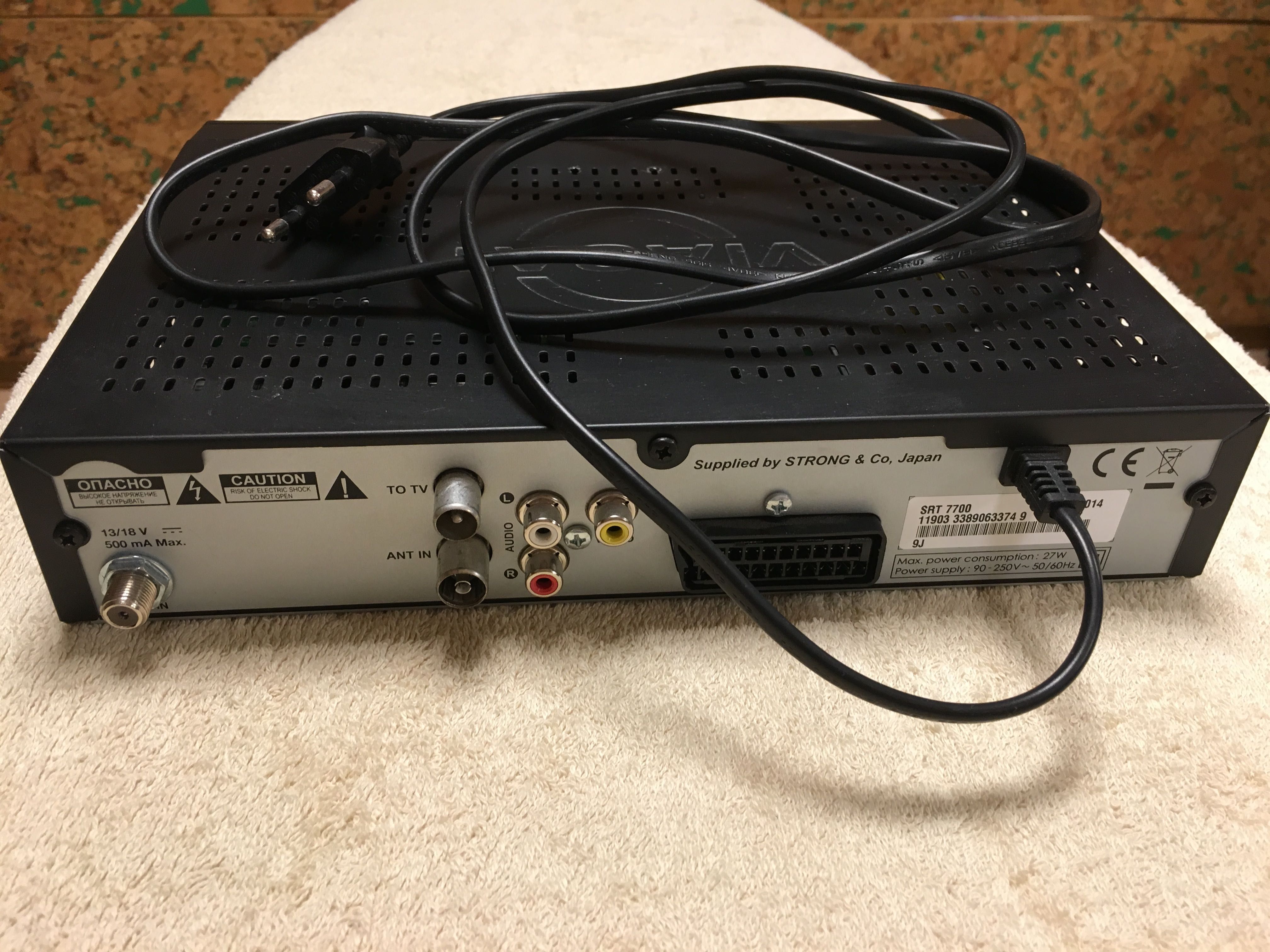 Спутниковый ресивер Viasat SRT 7700
