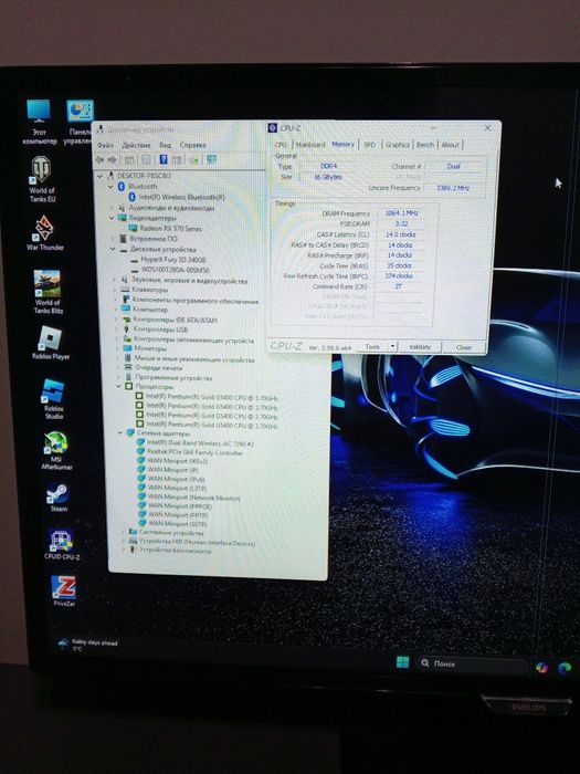 Ігровий компютер з монітором 32 дюйм