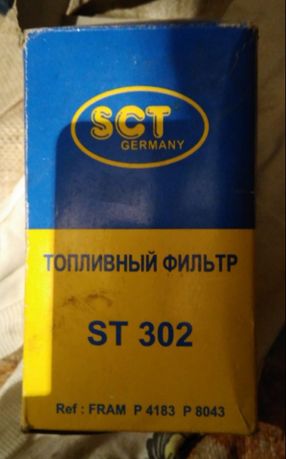 Топливный фильтр SCT ST 302