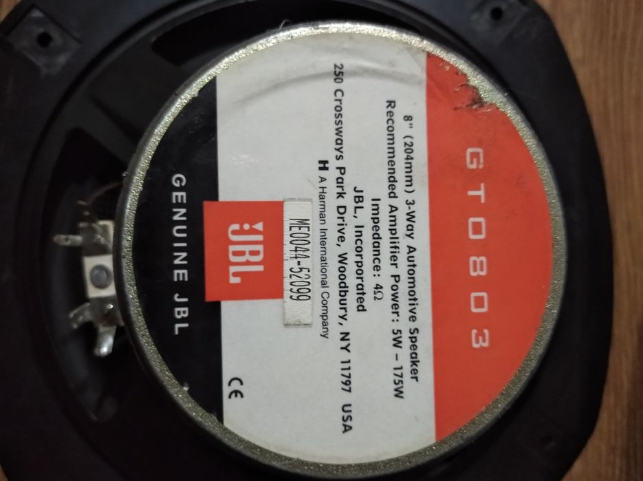 Автомобільна акустика в зборі