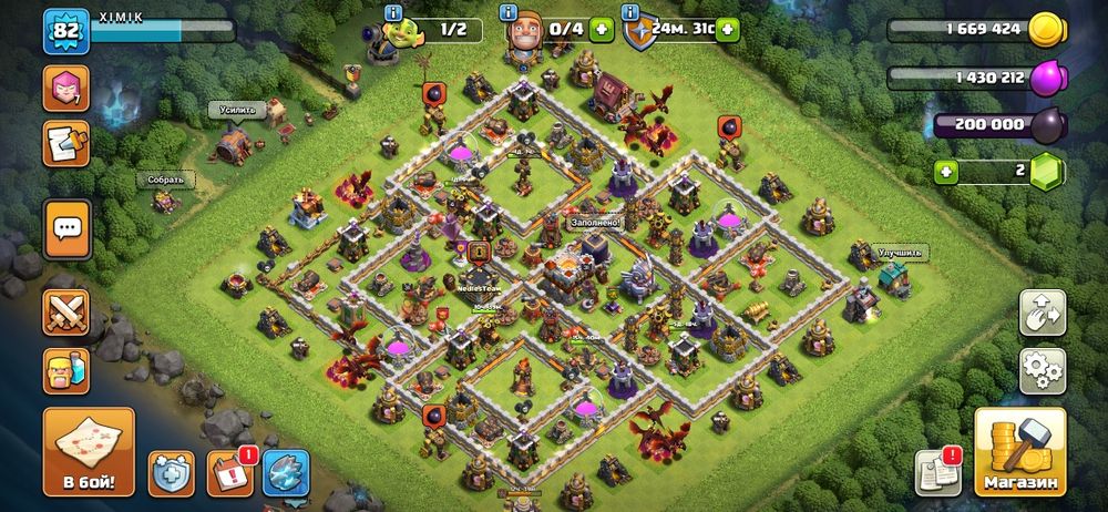 продам/обменяю ак игры