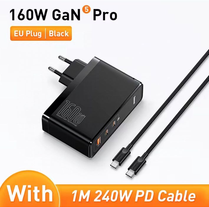Зарядка BASEUS GaN 5 Pro 160W + Дата-кабель PD 240W  Комплект Оригінал