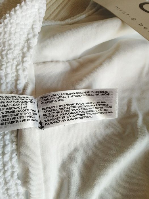 Biały kostium kąpielowy 36 z falbankami na biodrach pin up mint&berry