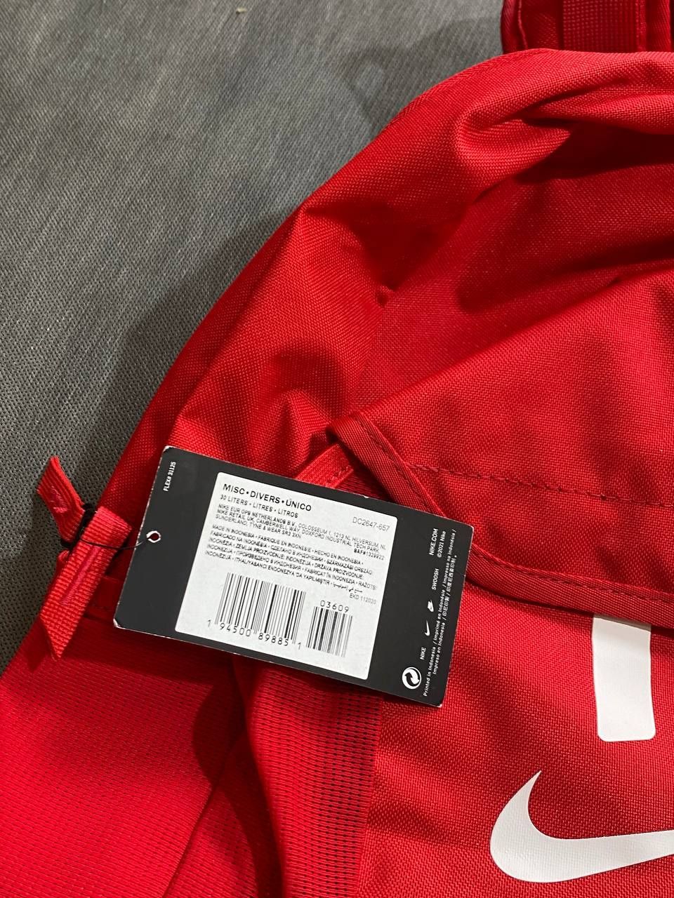 Сумка Nike akademy backpack