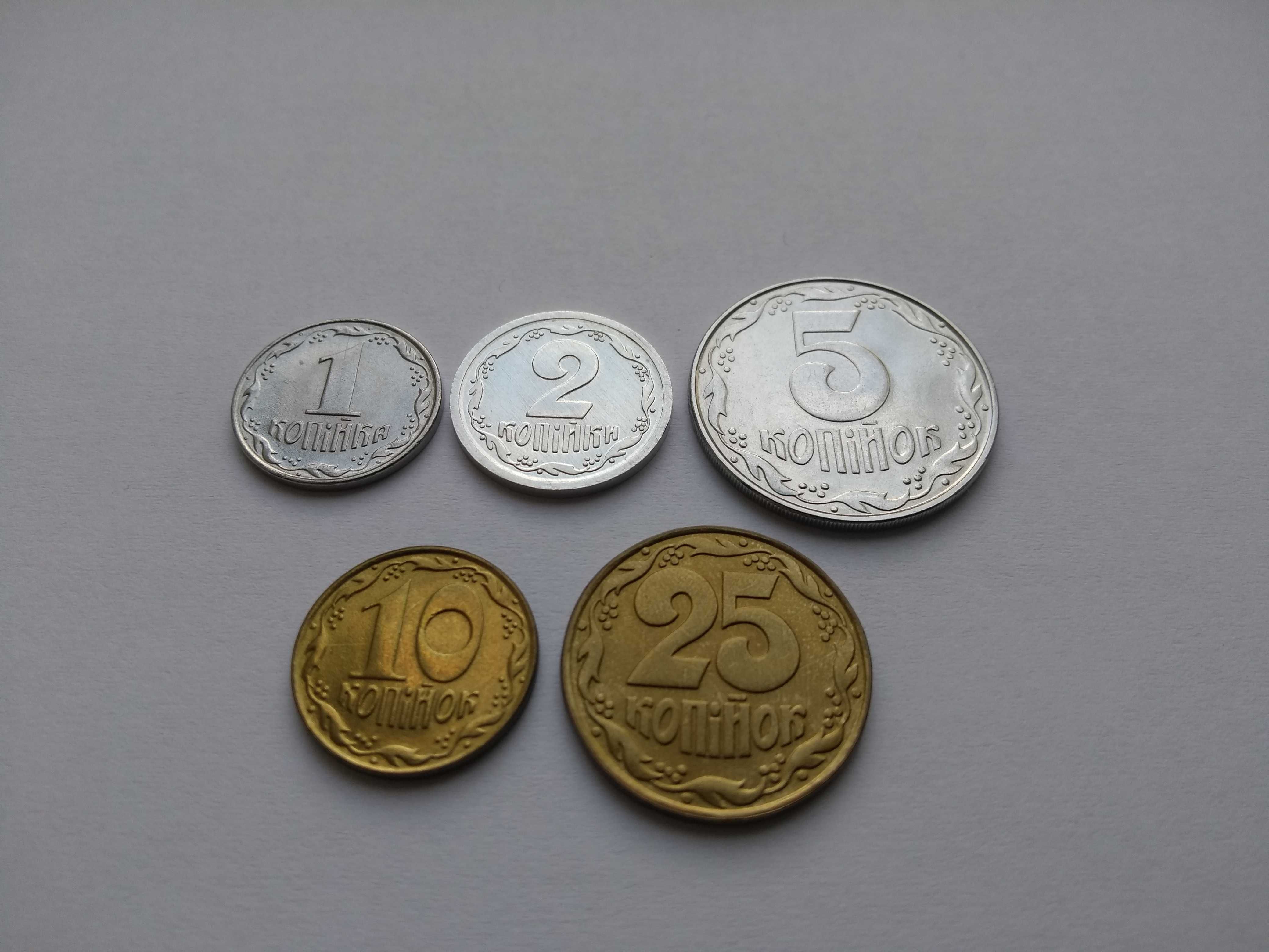 Копейки Украина 1, 2, 5, 10, 25, 50 1992-93гг.