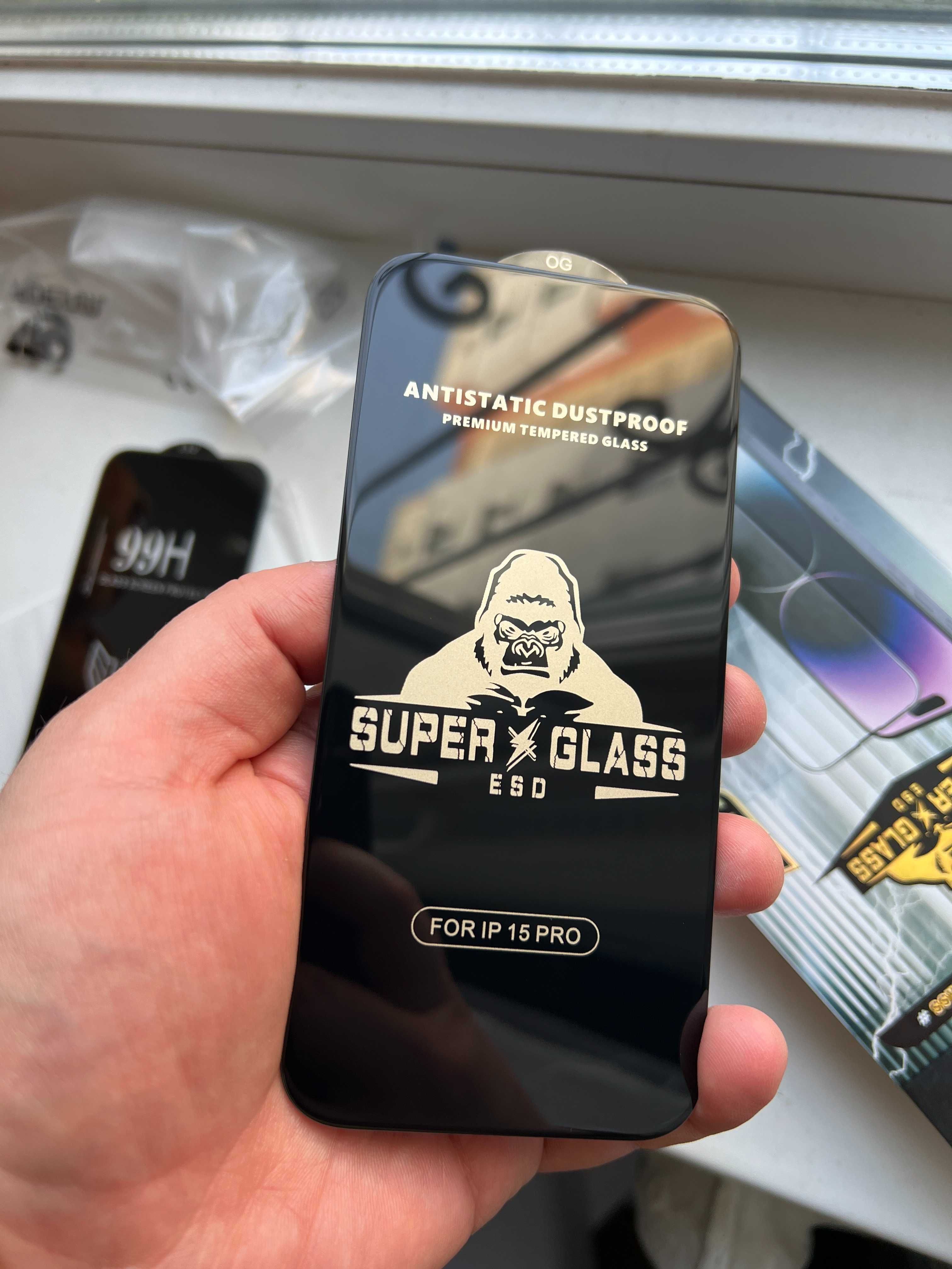 Лучшее стекло скло iphone премиум качество 11-16 pro max