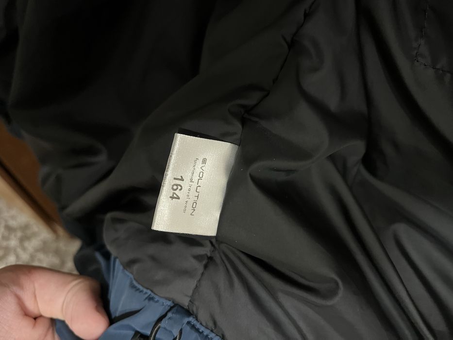 Дитяча зимова куртка