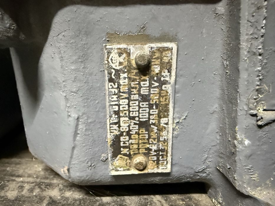 Командоконтроллер ККТ