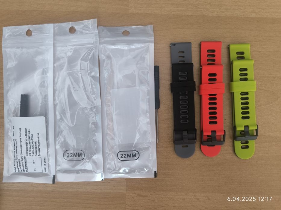Pasek do smartwatcha zestaw 3 pasków Amazfit T-Rex 2/3 NOWE