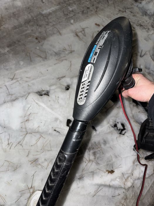 Ponton Kormoran 330 + silnik + akumulatory